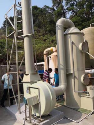 【廣東春鼎】江門聯合權興化工有機廢氣處理項目  _廣東春鼎環保科技有限公司