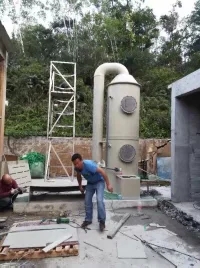 【廣東春鼎】廢氣處理工程
