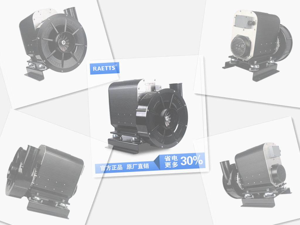 高速風機.jpg